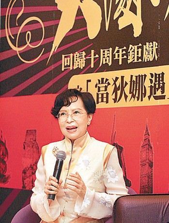 盘点邵氏三级片中的十大肉弹女星（图）