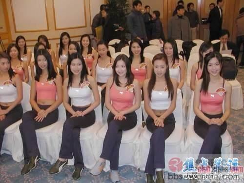 北京“天上人间”夜总会金牌妓女和后台实录