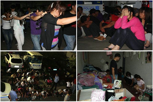 西安扫黄抓嫖前后震撼实拍（组图），西安吉祥村扫黄实录，吉祥村众人皆知的红灯区