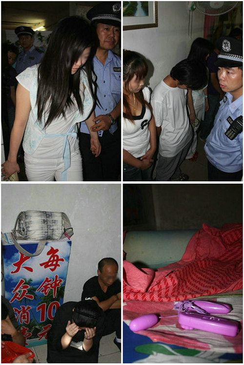 西安扫黄抓嫖前后震撼实拍（组图），西安吉祥村扫黄实录，吉祥村众人皆知的红灯区