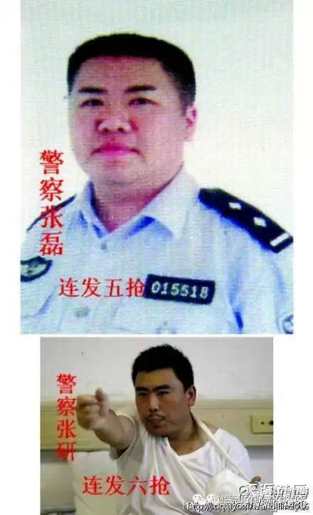 盘点曾轰动全国的十起警察杀人案