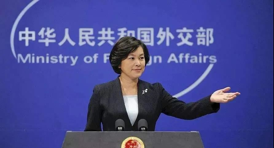 突发!比中美断交还严重......