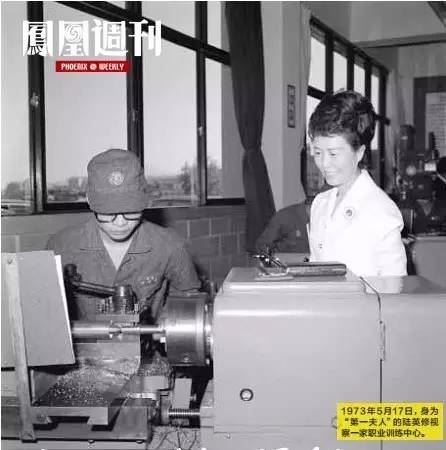 被枪杀的“第一夫人”