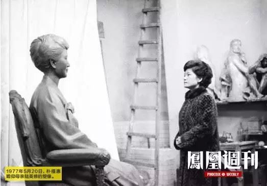被枪杀的“第一夫人”