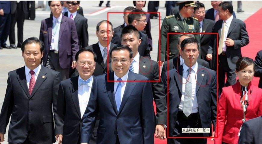 详解中南海的神秘保镖