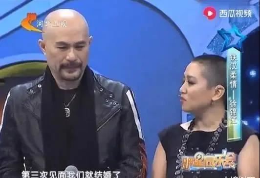 徐锦江：我睡遍了所有三级片女星