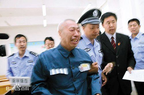 赵作海案:死者归来,冤案昭雪,谁该承担责任?