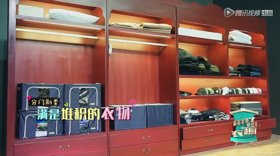 谢娜和陈赫主持的《拜托了衣橱》为什么会火，你造吗？