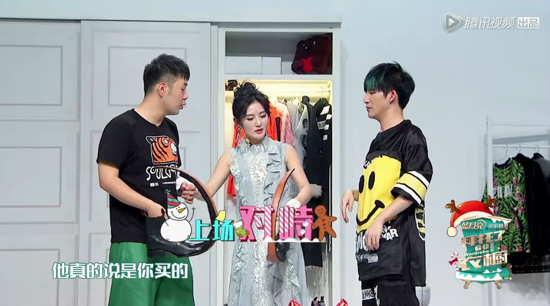 谢娜和陈赫主持的《拜托了衣橱》为什么会火，你造吗？