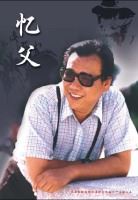 盘点：笑林领衔过早离世的著名十大笑星（图）