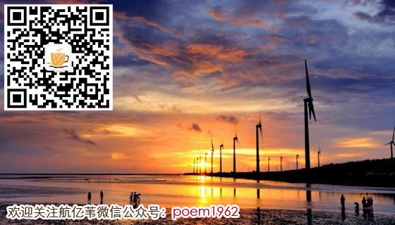 蒋介石灵柩被泼油漆发泄情绪,台政治胡闹也无聊