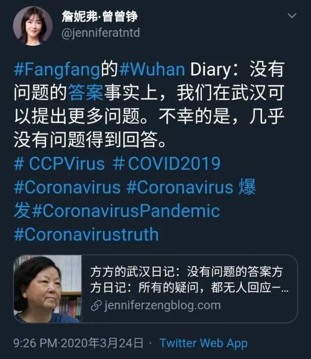 为何我建议你不要再关注方方武汉日记，她从来不是一个人在战斗