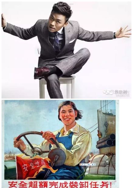 伟大的王宝强