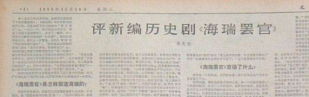 空当接龙的秘密