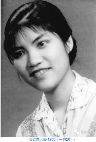 陈独秀四任妻子七个子女今安在？