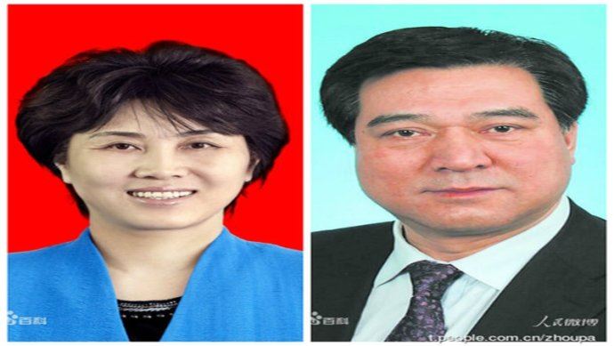 上官永清咋被封“三申夫人”？
