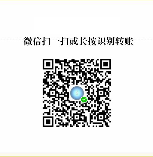 藏地喇嘛教是佛教吗?