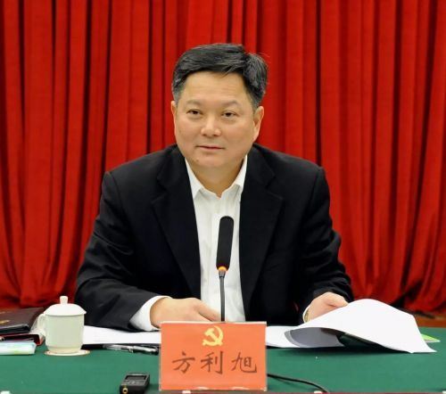 最新消息!方利旭任汕头市委书记