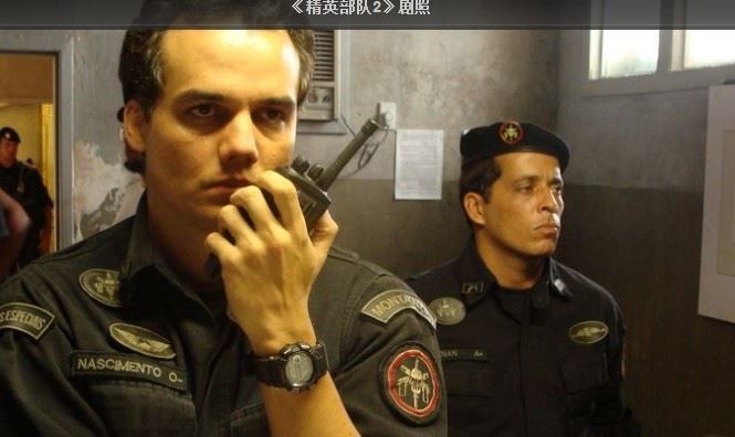《精英部队2》:孤胆英雄炼成记