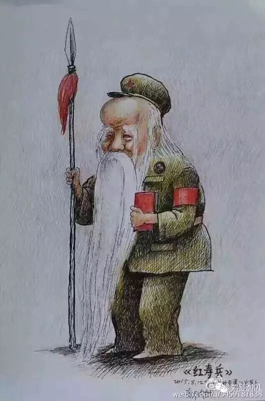 脑残是一种病,请自我诊断