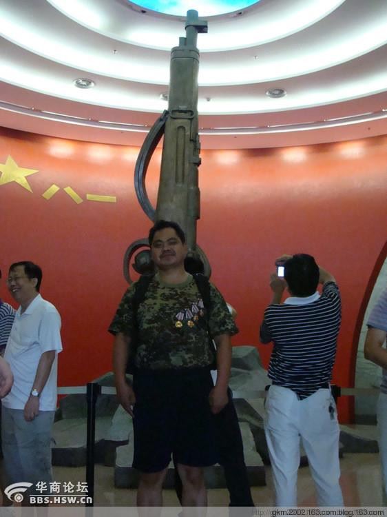 秦岭最美为何是商洛?