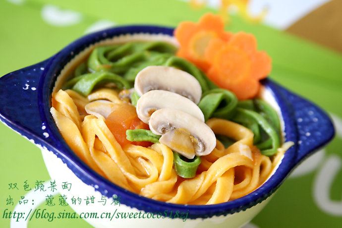 双色蔬菜汤面---针对挑食要用巧办法
