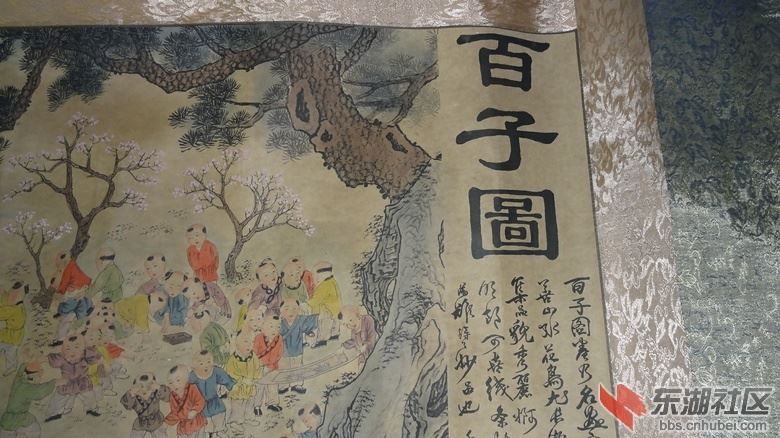 宋朝马远、明朝杨寿平字画赏析