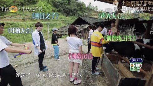 黄磊：成年人最向往的生活是怎样的？