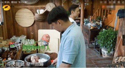 黄磊：成年人最向往的生活是怎样的？