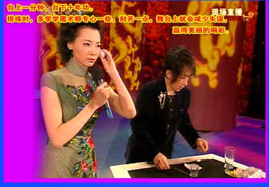 春晚,董卿口误看似偶然实则必然