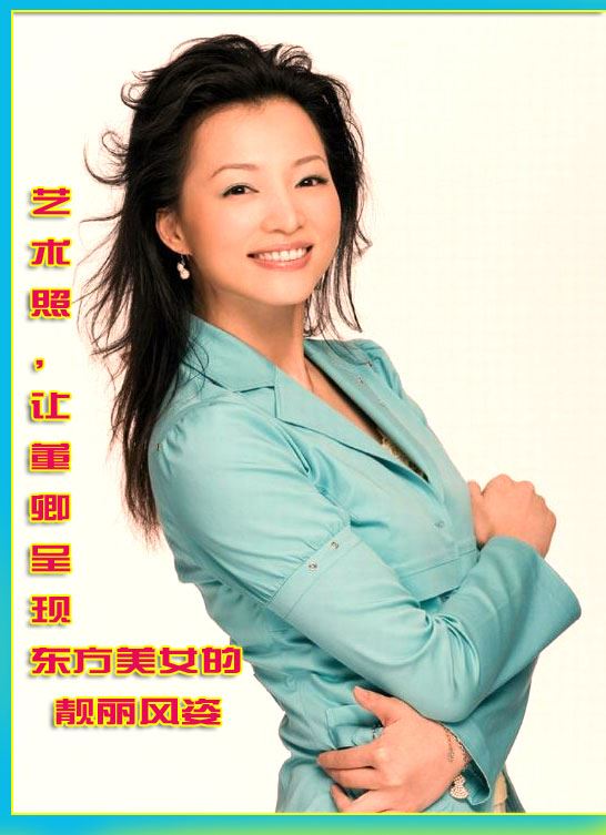 春晚，董卿口误看似偶然实则必然