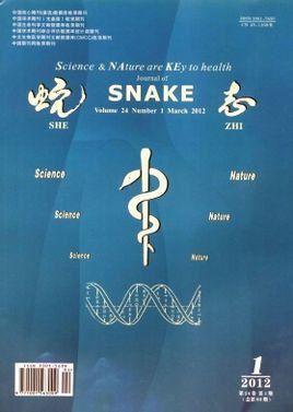 我国哪个省蛇的种类和数量最多？