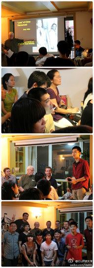 青年人还可以这样生活