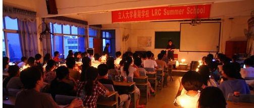 青年人还可以这样生活