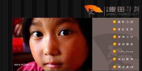 青年人还可以这样生活