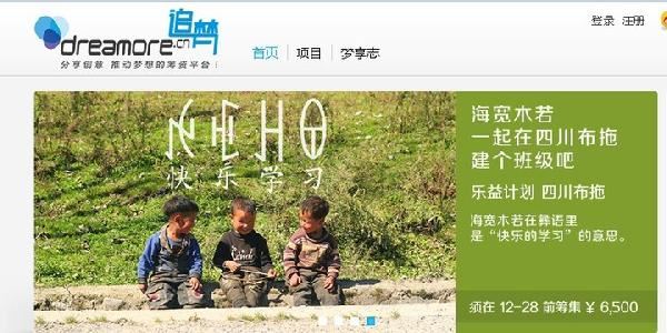 青年人还可以这样生活