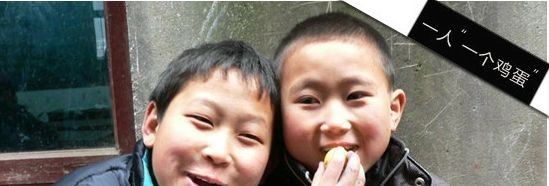 青年人还可以这样生活