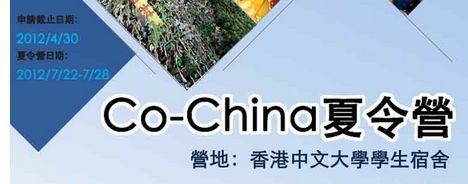 青年人还可以这样生活