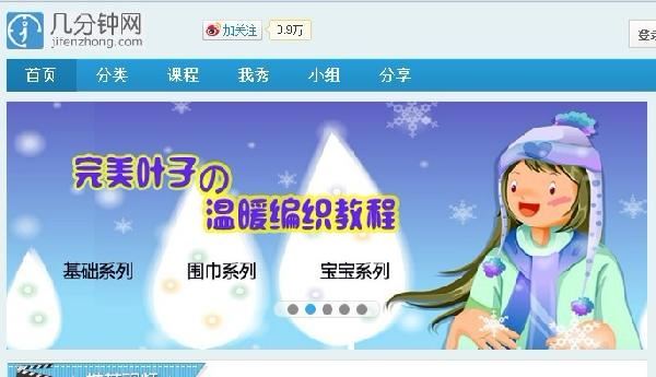 青年人还可以这样生活