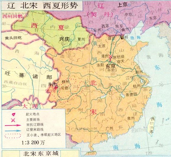 中国历史地图