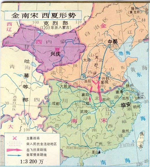 中国历史地图