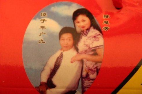 “傻子瓜子”年广久还活着吗?