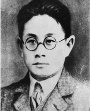 黄埔四凶