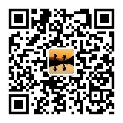 中国的第57个民族？名如其人！