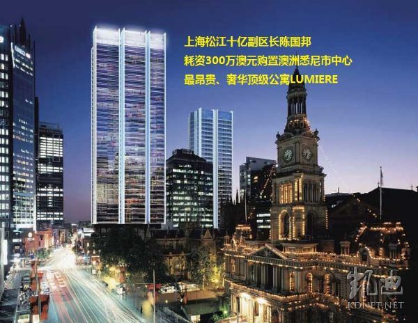 [转帖]上海土地爷：松江“十亿副区长”陈国邦（多图）