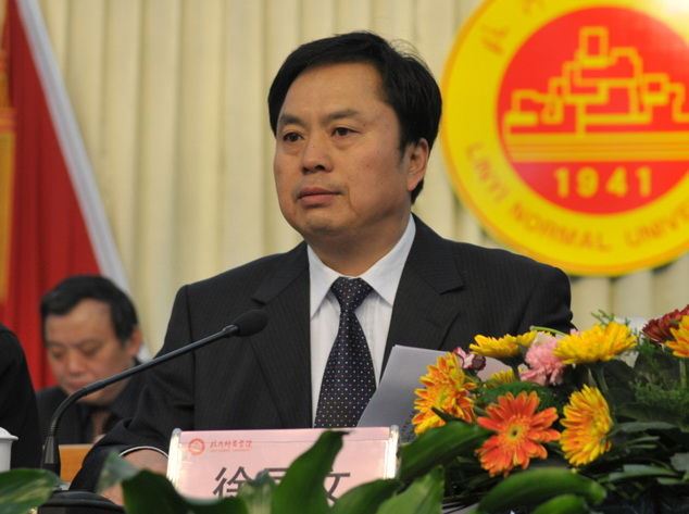 “大小老婆”同行，徐同文真有成就感