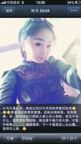 幼女遭性侵或者女生遭强奸,为什么屡禁不止了?