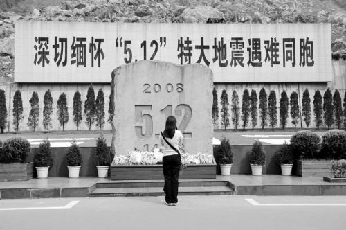 汶川地震八周年祭，那些不能被遗忘的瞬间！