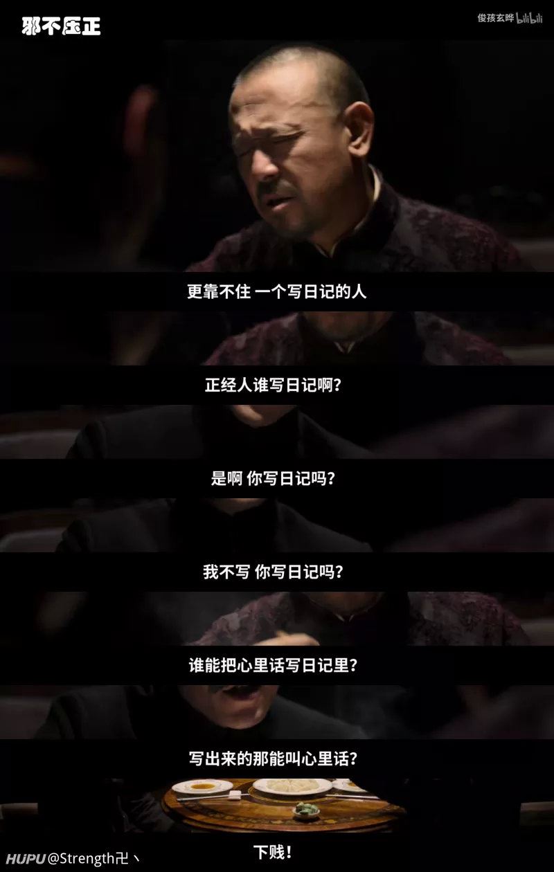 武汉不需要方方，请方方们放过武汉：希望方方去美国写封城日记