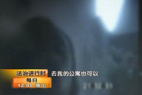 北京色情俱乐部为何青睐外籍卖淫女